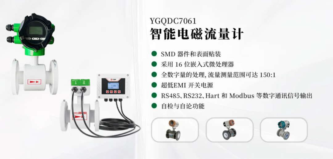 管2.png