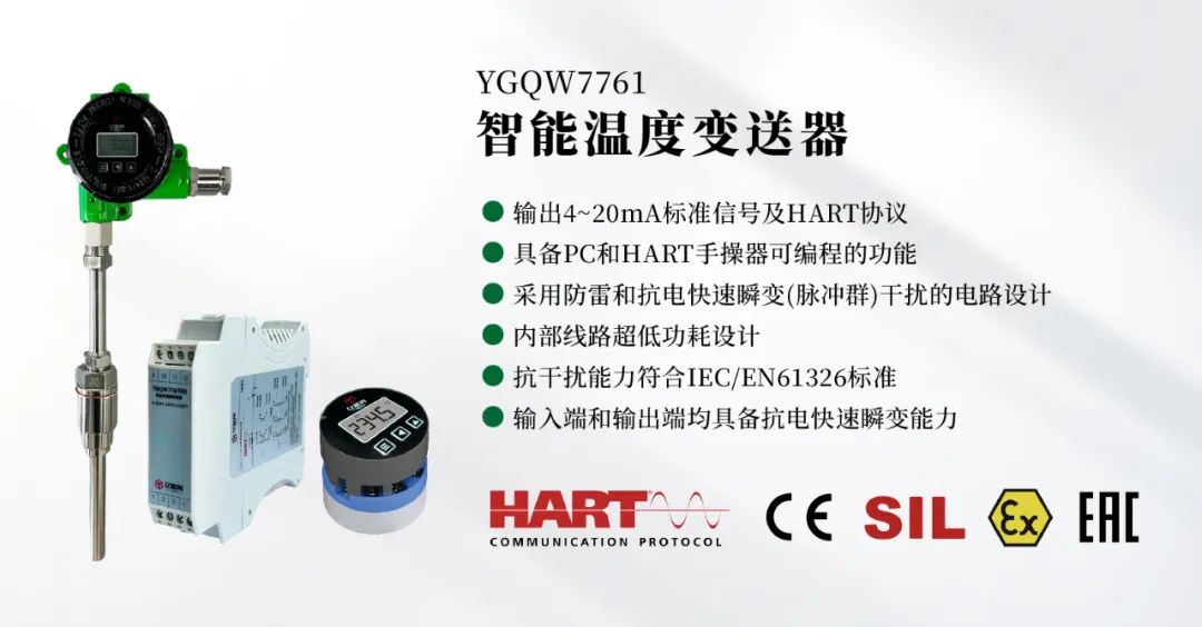 微信圖片_20250701110014.jpg